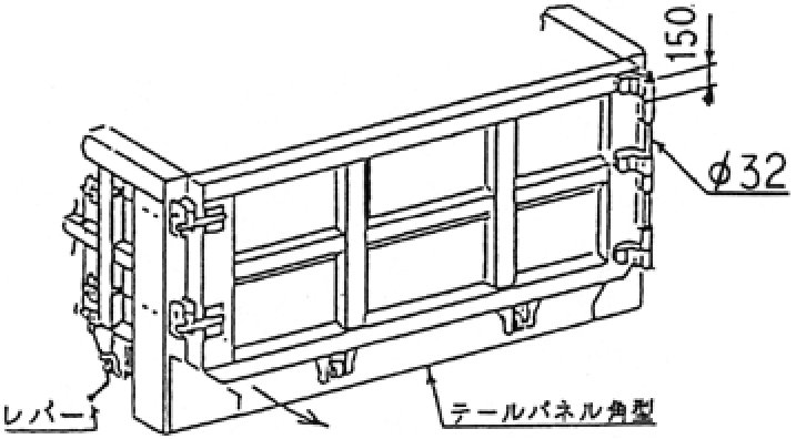 4t深アオリダンプ