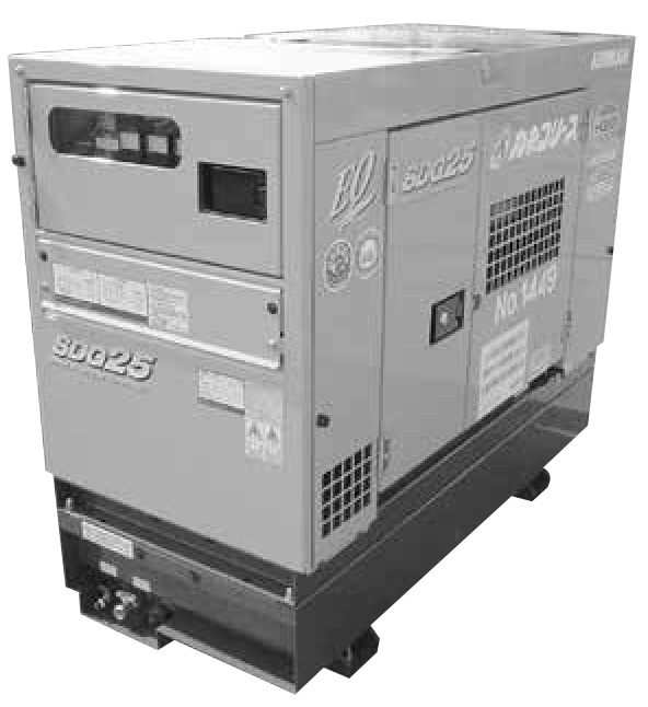 発電機（2〜25KVA）_SDG25S-7B1（NETIS登録商品 番号：KT090071-A）